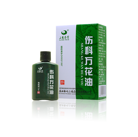 伤科万花油 12ml